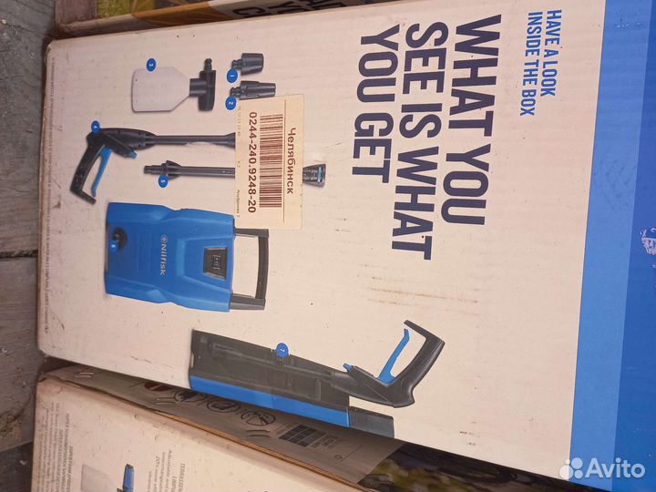 Пистолет от мойки высокого давления