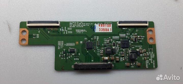 6870C-0469A - 12шт