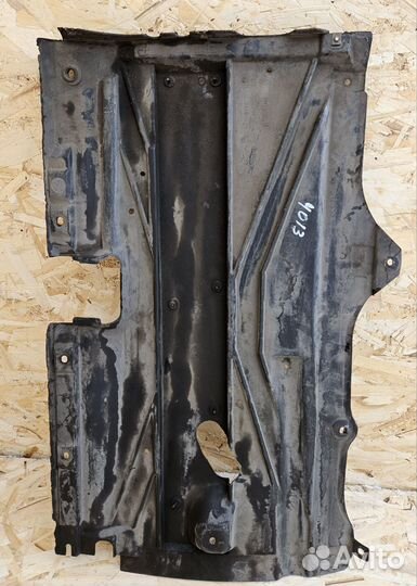 Защита днища левая Е39 BMW