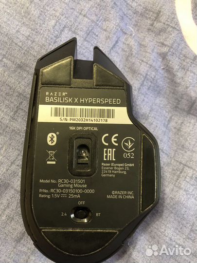 Беспроводная мышь razer basilisk x hyperspeed