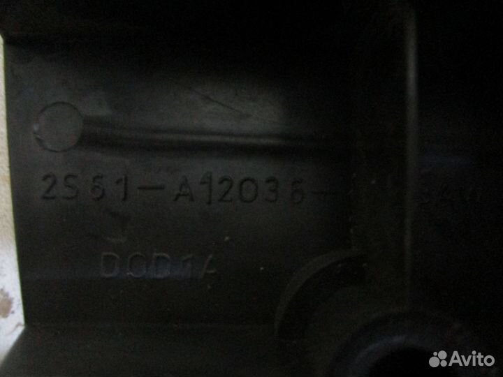 Подставка под ногу Форд Фиеста мк5 (2008)
