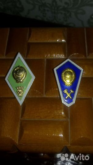 Нагрудный знак СССР