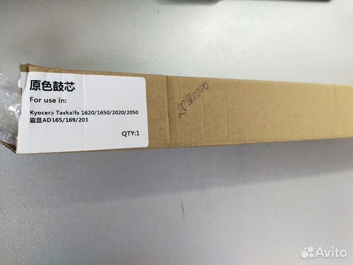 Фотобарабан 2C982010,Kyocera DK-410, DK410