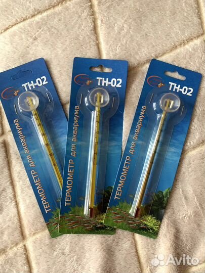 Товары для аквариума