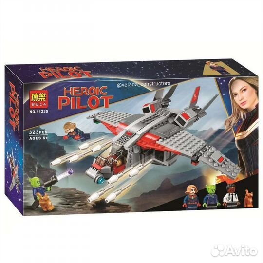 Lego Конструктор 11235 (аналог Marvel 76127)