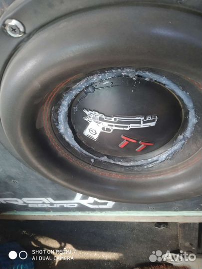 Сабвуфер Урал tt 12