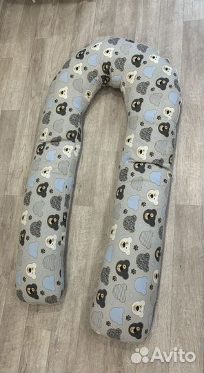 Подушка для беременных