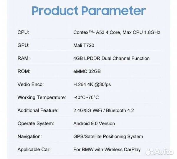 Carplay android box BMW