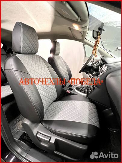 Чехлы Nissan Qashqai 1 из экокожи чёрно-серые Ромб