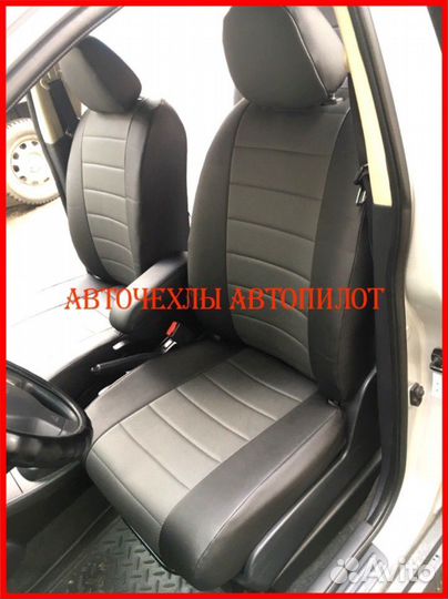 Чехлы Автопилот Nissan Tiida из экокожи чёрно-серы