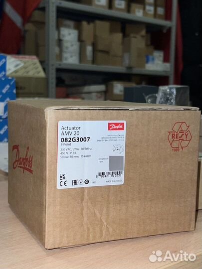 Электропривод Danfoss 082G3007 AMV 20