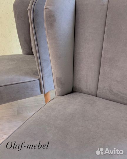 Стул кресло от производителя