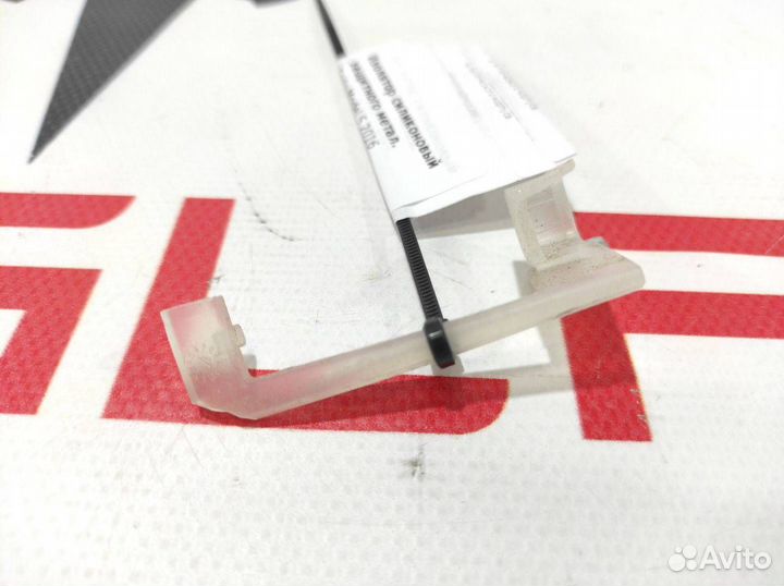 Изолятор силиконовый защитного метал. корпуса основной батареи