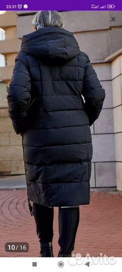 Пуховик зимний женский 48 50 новый