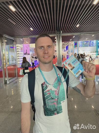 Выкуп 1688, Tmall, TaoBao, Alibaba, WeChat. Карго