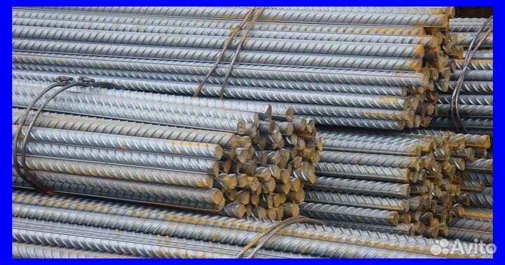 Арматура 35гс 20мм