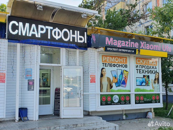 Чехол для iPhone 12