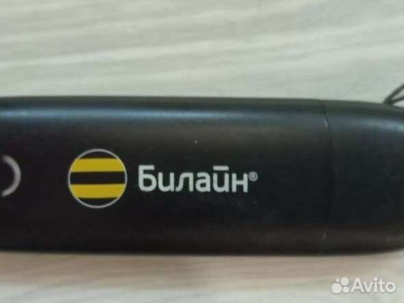 Модемы и роутеры