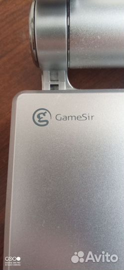 GameSir x1