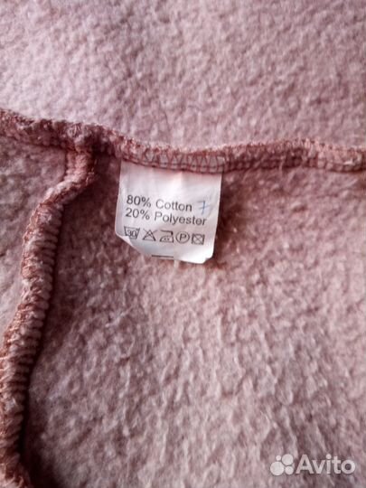 Худи для девочки подростка