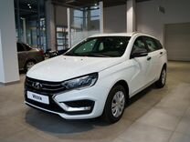 Но�вый ВАЗ (LADA) Vesta 1.8 CVT, 2024, цена от 1 338 900 руб.