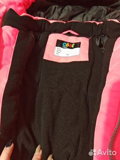 Комбинезон новый 104