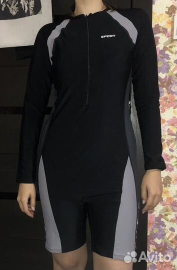 Гидрокостюм