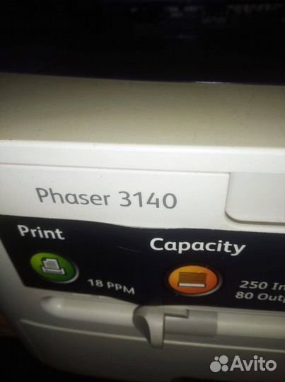 Xerox 3140