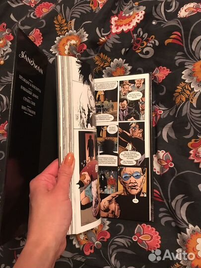 Нил Гейман Кукольный домиктом 2