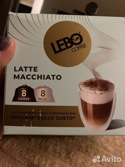 Капсулы для кофемашины dolche gusto