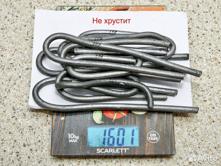 Припой хрустящий/нехрустящий