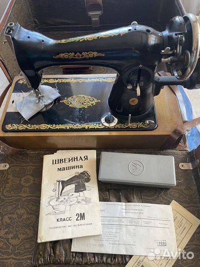 Швейная машинка подольская ручная класс 2м