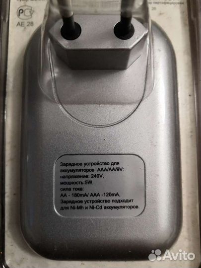 Зарядное устройство для аккумуляторов ааа/аа/9v