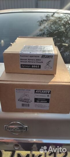 Багажник на крышу nissan sunny almera blueburd