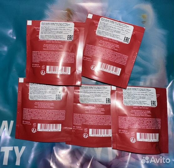 Baccarat Rouge 540 лосьон для тела