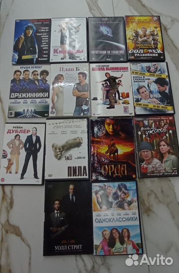 Коллекция CD дисков