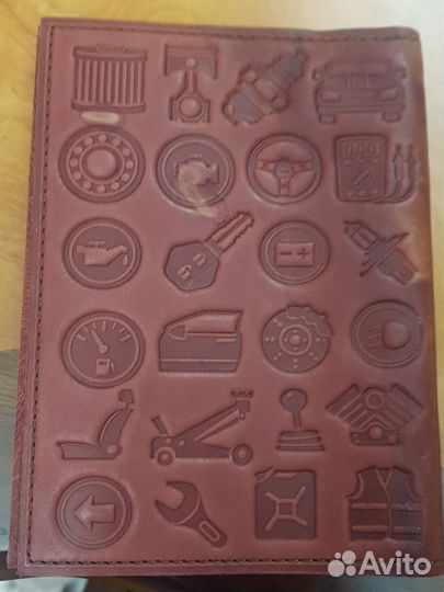 Обложка для автодокументов натуральная кожа