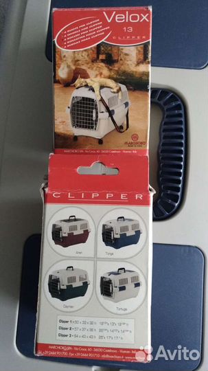 Переноске для животных