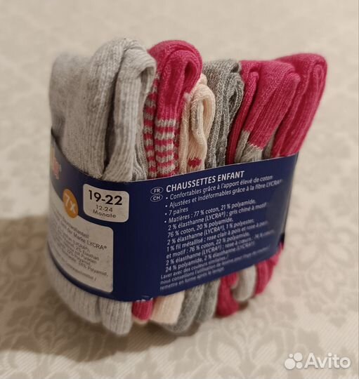 Носки для девочки 19-22