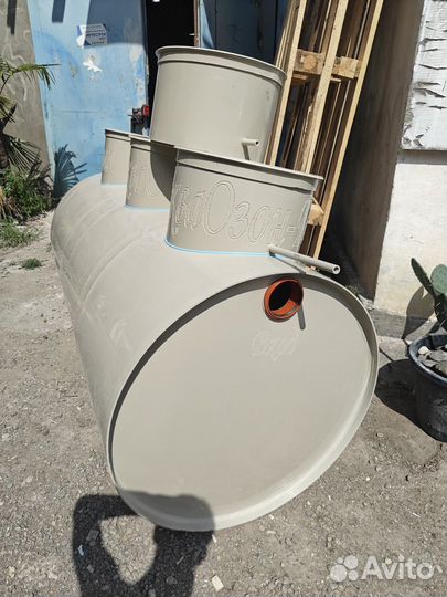 Емкость пластиковая