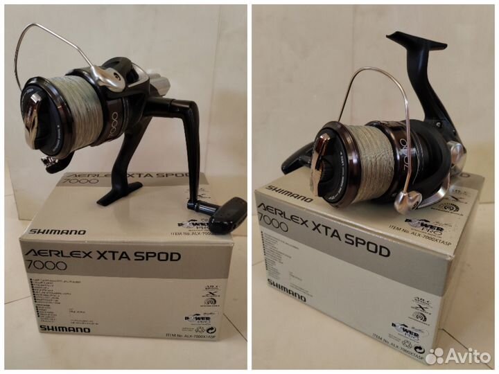 Карповоя рыбалка снаряжение