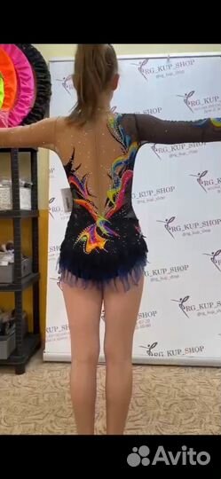 Купальник для художественной гимнастики