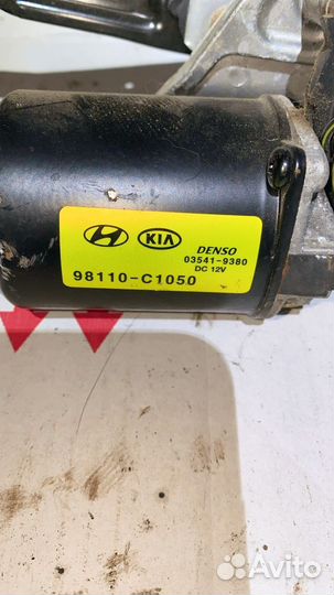 Трапеция дворников Хендай Соната 7 LF