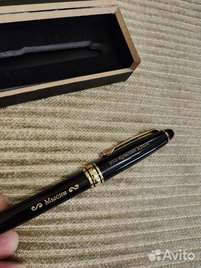 Ручка шариковая подарочная