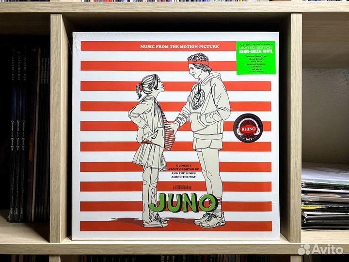 Various Artists - Juno (OST) lim. neon LP