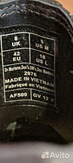 Ботинки челси мужские