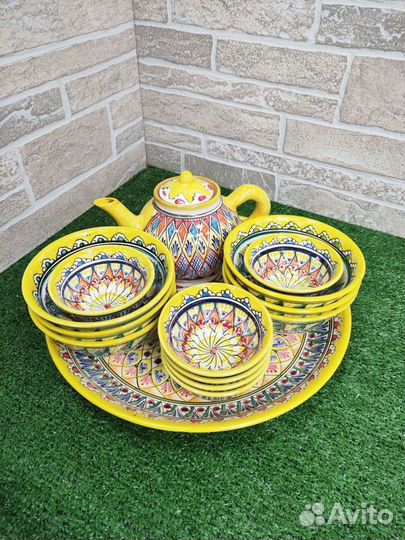 Подарочный набор посуды (желтый)
