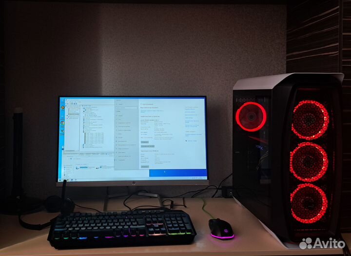 Игровой компьютер