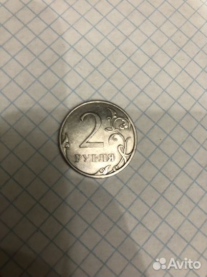 2 рубля 2009 спмд