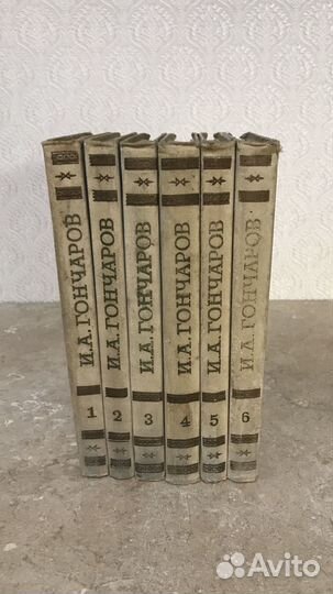 А.Толстой,И.А.Гончаров,В.Ян,Шолом-Алейхем,Т.Вулф